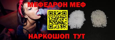 не бодяженный Бузулук
