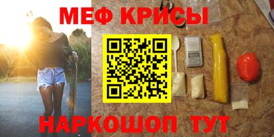 не бодяженный Бузулук