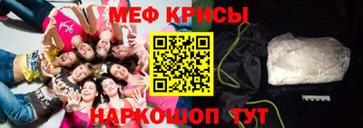 герыч Бугуруслан