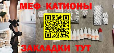 не бодяженный Бузулук