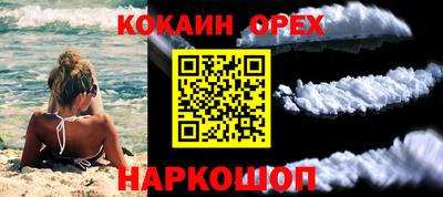 герыч Бугуруслан