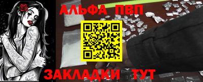 не бодяженный Бузулук