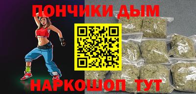 герыч Бугуруслан