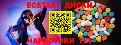 не бодяженный Бузулук