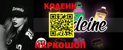 не бодяженный Бузулук