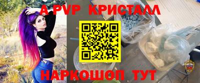 не бодяженный Бузулук