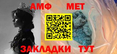 не бодяженный Бузулук