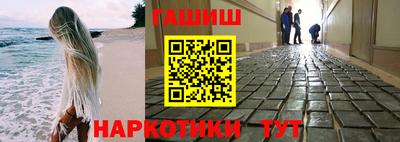 герыч Бугуруслан