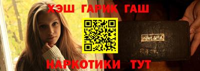 не бодяженный Бузулук