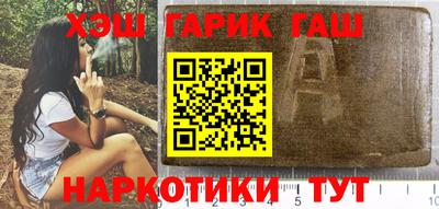 не бодяженный Бузулук