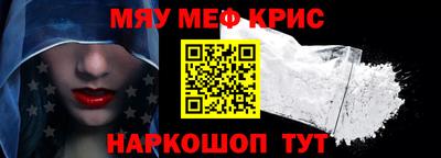 не бодяженный Бузулук